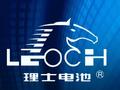 理士国际午前涨超5% 公司计划分拆海外业务并赴美上市