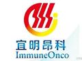 宜明昂科-B午前涨超6% 与Axion Bio合作再获500万美元付款