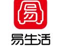 易生活控股拟获中国创新投资拆让约48.62%提部分收购要约