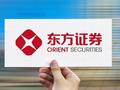东方证券5月16日斥资998.51万元回购106.04万股A股股份