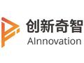 创新奇智拟斥资不超过1亿元购回股份