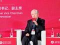 董克用：我国养老保障三支柱体系仍面临三大关键问题