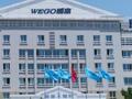 威高股份5月16日斥资94.22万港元回购16万股