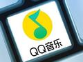 科网股早盘表现亮眼 腾讯音乐-SW涨超15%哔哩哔哩-W涨超5%