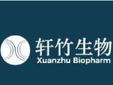 轩竹生物-B午后涨超12% 旗下创新药轩悦宁首次纳入国家基本医保药品目录