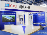 剑桥科技早盘涨逾9% 拟斥约1亿美元增资美国子公司CIG扩产