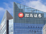 中资券商股早盘逆市上涨 招商证券涨超4%东方证券涨超2%