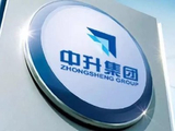 中升控股午前涨超3% 公司积极推进自身网络及品牌布局优化