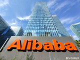 阿里巴巴-W早盘涨超4% 中金公司维持买入评级