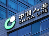 中国人寿获平安资产管理股份有限公司增持1420万股 每股作价33.0322港元