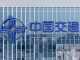中国交通建设于2月6日斥资1019.94万元回购125.24万股A股