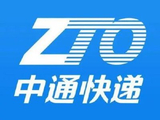 中通快递-W于2月12日斥资1499.55万美元回购61.24万股