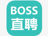 BOSS直聘-W：受托人根据首次公开发售后股份计划购买合共34.33万股A类普通股