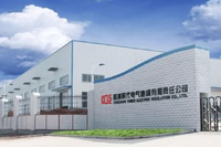 时代电气于2月20日斥资46.98万港元回购1.1万股