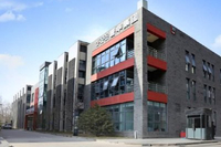 普华和顺于2月20日斥资7.14万港元回购5.3万股