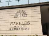 RAFFLESINTERIOR公布将于2月25日上午起复牌