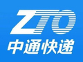 中通快递-W于2月25日斥资1526.02万美元回购61.76万股