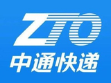 中通快递-W于2月25日斥资1526.02万美元回购61.76万股