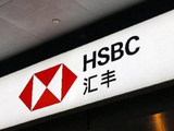 汇丰控股盘中涨超3% 小摩称汇丰业绩及指引超预期偏好汇丰控股