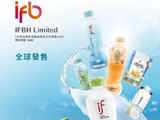IFBH发布年度业绩 股东应占溢利2276.8万美元同比减少31.66%