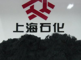 上海石油化工股份：碳纤维公司完成6亿元增资 中国石化认购3亿元持股25%