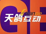天鸽互动公众持股量约为20.85%