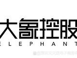 大象控股集团获董事会主席狄小光增持10.8万股 每股作价0.4港元