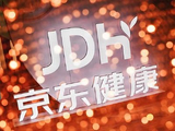 京东健康绩后涨超5% 年度股东应占盈利同比增加29.16%