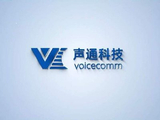 声通科技发盈喜 预期2025年度净溢利不少于1.2亿元同比扭亏为盈