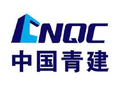 青建国际发盈喜 预期2025年度股东应占溢利不低于6000万港元