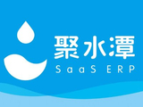 聚水潭午前涨近15% 公司获纳入港股通标的名单