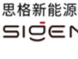 思格新能源港股IPO：招股书披露境内有42家分销商但官网仅显示6个 股权激励平台持股超14%支付费用近5亿元