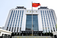 海关总署：在全国海关推广跨境电商零售出口商品跨关区退货模式