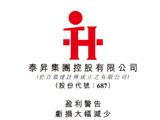 泰升集团发盈喜 预期年度净溢利将增加至约6000万港元