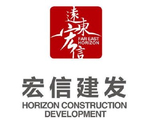 宏信建发附属拟收购上海宏祚新能源科技有限公司25.6306%股权