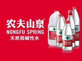 农夫山泉早盘涨逾10% 去年毛利为318.08亿元同比增长27.7%