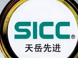 天岳先进午后涨超5% 2025年实现总收入约14.65亿元