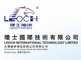 理士国际早盘飙升逾52% 搁置建议分拆Leoch Energy美上市