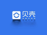 贝壳-W午前涨近3% 花旗对其展开短期上行催化观察