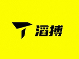 滔搏早盘涨逾3% 花旗料公司有望在Nike中国业务中提升市占率