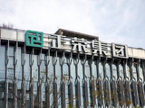 正荣地产第一季度累计合约销售金额约为人民币9.64亿元 同比减少14.23%