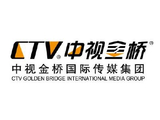 中视金桥将于7月10日派发末期股息每股0.11港元