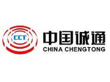 中国诚通发展集团附属与华电大同新能源订立售后回租协议