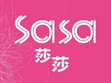 莎莎国际第4季度整体营业额为12.33亿港元 同比增长30.9%