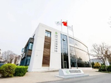 现代中药集团回应股权高度集中 称公司能遵守公众持股量规定