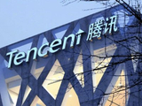 腾讯控股午前涨近3% 旗下混元3D世界模型2.0正式发布并开源