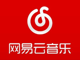 网易云音乐于4月20日斥资1499.5万港元回购11.9万股