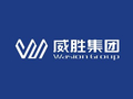 威胜控股拟折让约6.07%先旧后新发行最多5000万股新股 净筹约14.74亿港元