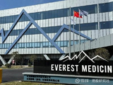 云顶新耀早盘涨超4% 于2026年AACR年会首次公布EVM16人体临床试验数据