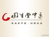 固生堂拟再次增加最多3亿港元进一步购回股份